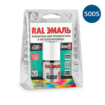 Эмаль RAL 5005 Синий сигнал ремонтная для профнастила и металлочерепицы с кисточкой