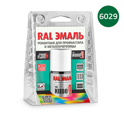 Эмаль RAL 6029 Зелёная мята ремонтная для профнастила и металлочерепицы с кисточкой