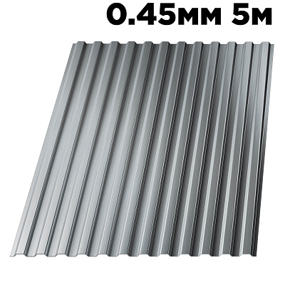 Профнастил НС-10 Оцинкованный 0.45 мм лист 5 метров фото Центр Металлокровли