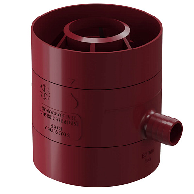 Водосборник дождевой воды универсальный от 80 до 110 мм RR 29 Гранат